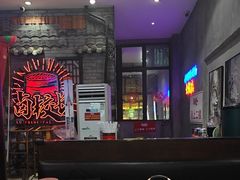 -卤校长老火锅(杨家坪直营店)