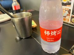 -师烤·豆花烤鱼(广州荔湾扬韬广场店)