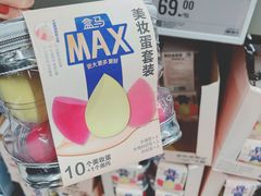 -盒马X会员店(上海森兰商都店)