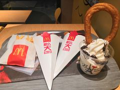 -麦当劳(吴中大道店)