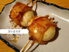 -鳥焱商店(王府大街店)