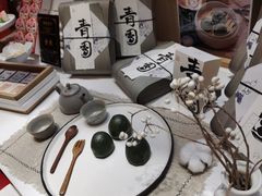 -阮大兴糕团(滨江宝龙店)
