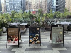 -FOOOO CITY CLUB 孚乐里音乐西餐酒吧(悠方店)