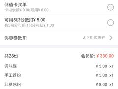 -王婆乔鲜鱼自助火锅(蜀汉路店)