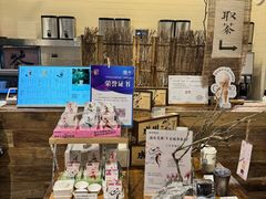 -成川茶店·潮汕工夫浓茶(万象店)