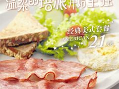 -必胜客(骡马市店)