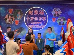 -亢龙太子酒轩(东湖店)