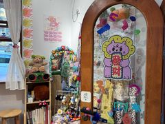 -银芽商店