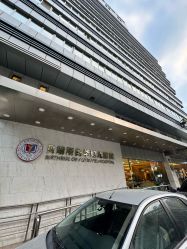 点击看大图 -杭州贝瑞斯美华妇儿医院·早孕·产检·儿科