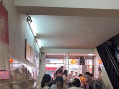-松树干拌面店