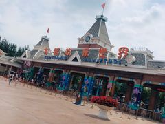 -沈阳方特欢乐世界