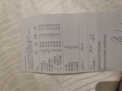-相思林金岛饭店(青山湖店)
