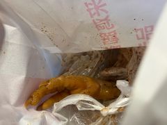 -鸡脚旮旯平江路店