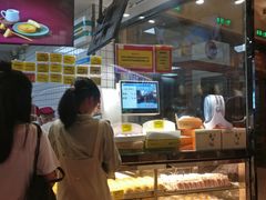 -鲍师傅糕点(国金街店)