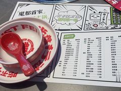 -生活如沸·顺德水牛奶火锅(大学路店)