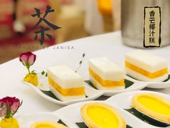 -和乐喜宴海鲜酒家(骏荣广场店)