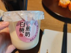 -三禾寿司(君尚店)