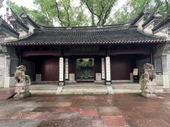 -天一阁博物院