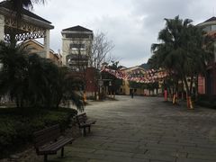 -重庆南山海昌汤都