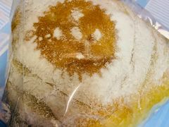 抹茶榴莲包-楠舍烘焙(大学城店)