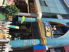 iphone_upload_pic-小小王国亲子游泳俱乐部(锦辉中心)