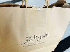 -熊叔熊婶面包房(团结湖店)