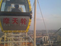 -万泉公园