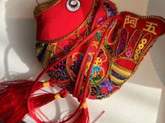 -阿五黄河大鲤鱼(纬三路店)