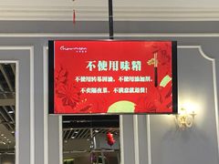 -长申国际美食广场