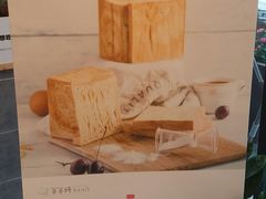 -爸爸糖吐司面包(无锡阳光花园店)