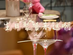 -松临·铁板烧&Omakase(神农店)