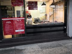 门面-双流传承老妈兔头(玉林总店)