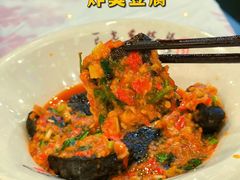 -虎虎龙虾大排档(双井店)