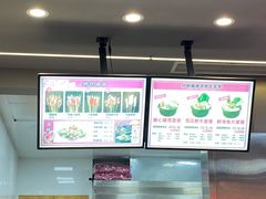 -金陵杨胖子·砂锅麻辣烫(金轮新天地店)