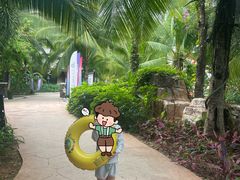 -亚马逊丛林水乐园