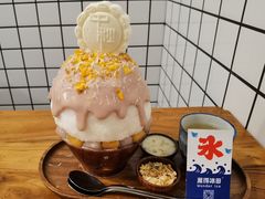 -WONDER ICE 萬得冰田(建設路总店)