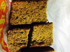 -五道口枣糕王(成府路店)