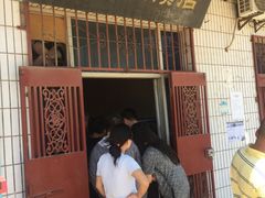 -老潼关港口肉夹馍(秦东店)