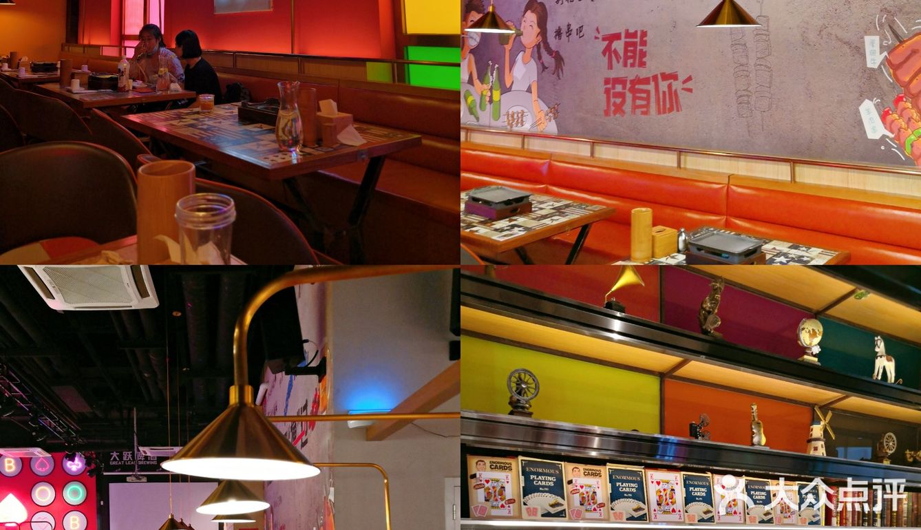 北京探店|第N刷!望京排名No1的烧烤!