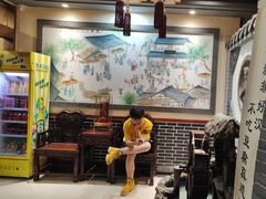 -一块豆腐(李沧书院路店)
