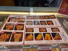 -千禧炸串(明瓦廊店)