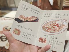 -BRBR叙利亚餐厅(总店)