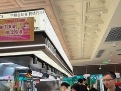 -凡塔斯牛排自助餐厅(广东佛山三水万达店)