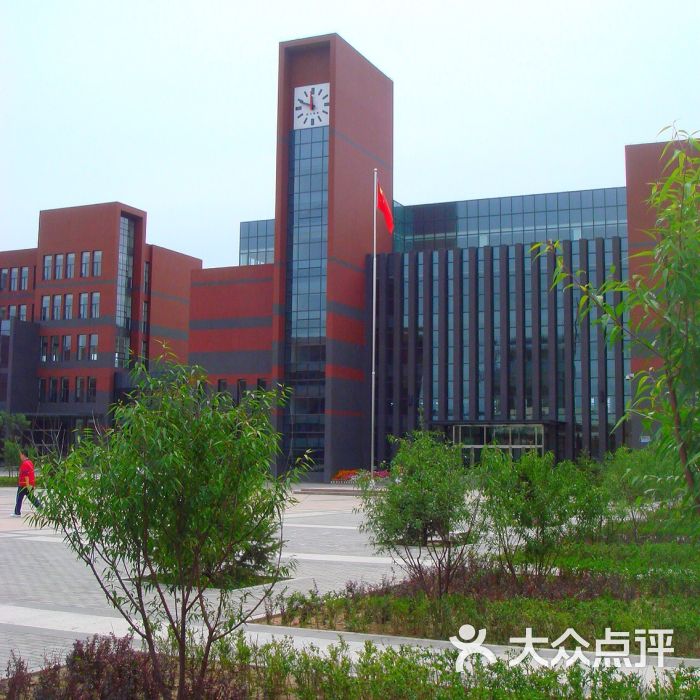 呼和浩特市第二中学