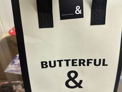 -B&C黄油与面包·THE GARDEN BAKERY概念店(世纪汇店)