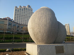 -东方海天酒店(渔人码头景区第二海水浴场店)