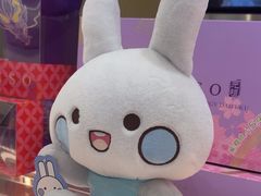 -GANSO元祖食品(金菊路店)