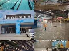 -南宫温泉水世界
