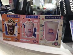-和气桃桃(宏伊广场店)