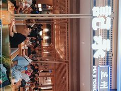 -马记永·兰州牛肉面(山姆外高桥店)